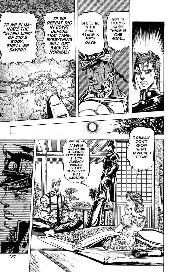 JoJo's Bizarre Adventure Chapter 122 3